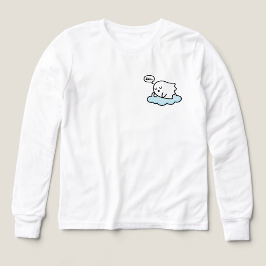 Zzz... また後でね (デザイン正面)