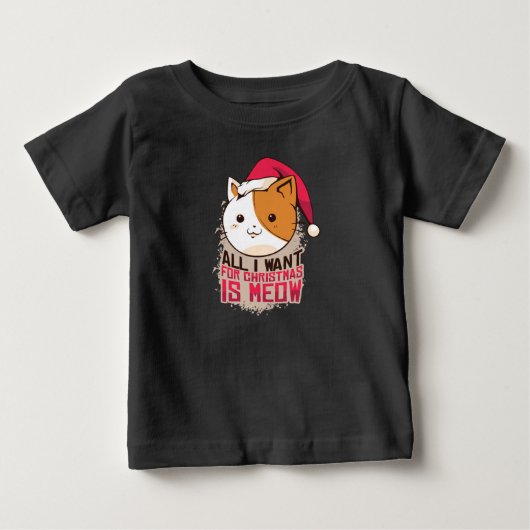 zzz ベビーTシャツ (正面)