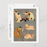 小説京の猫、口絵筒井年峰画 たとえ尽の内(中)、国芳 日本の猫(2)、国芳、浮世絵 ポスト
