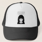 先輩せんぱいのsenpai -帽子 キャップ | Zazzle.co.jp