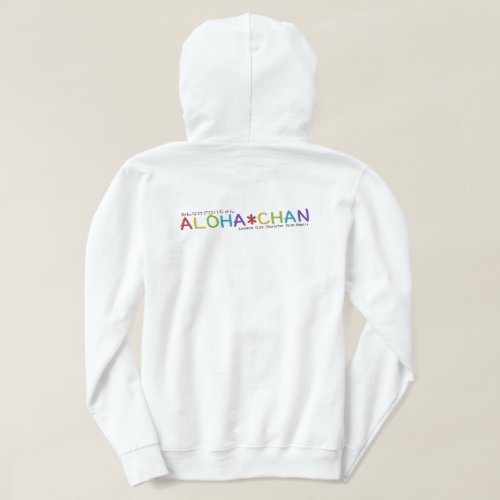 alohaちゃん みんなのアロハちゃん / 初心者向けハワイ旅行情報サイト: LOVE
