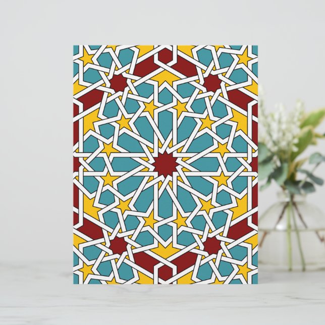 イスラム幾何学模様のレターヘッド | Zazzle.co.jp