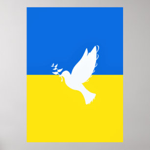 鳩 平和ポスター&プリントデザイン・印刷 │ Zazzle JP