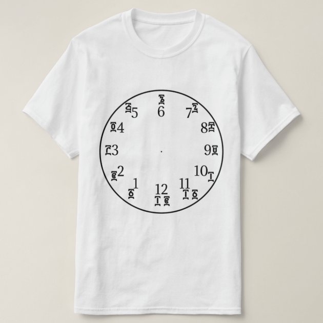 エチオピア時計 – アムハリックと英語の数字 Tシャツ | Zazzle.co.jp