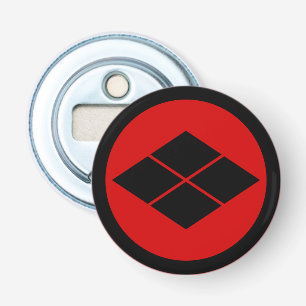 ノベルティ栓抜き-ボトルオープナー │ Zazzle JP
