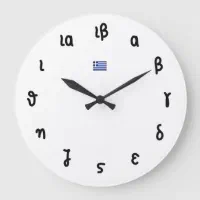 ギリシャ語の時刻 – ギリシャ数字を使用した時計 ラージ壁時計