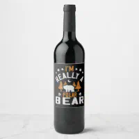 クマ – 私は本当にホッキョクグマである ワインラベル | Zazzle.co.jp