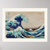 波　絵画　油絵 7183a128540e25d91e5e46994fe451