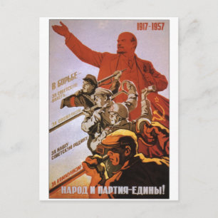ポストカード　16枚　ソ連　ＣＣＣＰ プロパガンダ　ハガキ Amazon | ポストカード 16枚 ソ連 CCCP プロパガンダ ハガキ