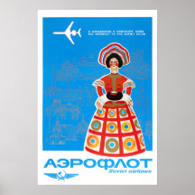 ヴィンテージ航空ポスター Amazon｜- ビンテージな航空会社のポスター c.1950 - アート