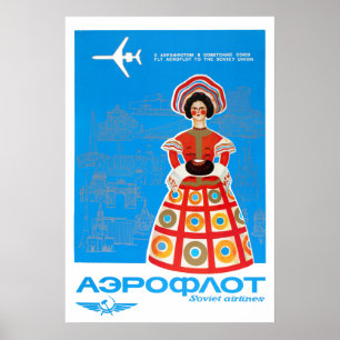 航空 会社ポスター&プリントデザイン・印刷 │ Zazzle JP