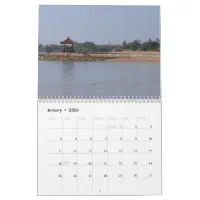 バリ島 カレンダー | Zazzle.co.jp