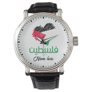 アラビア腕時計 | Zazzle JP