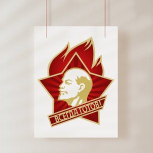 レーニン 主義ポスター&プリントデザイン・印刷 │ Zazzle JP