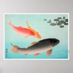魚 ヴィンテージポスター&プリントデザイン・印刷 │ Zazzle JP