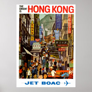 航空 会社ポスター&プリントデザイン・印刷 │ Zazzle JP