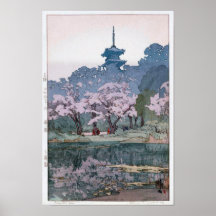 吉田博ポスター&プリントデザイン・印刷 │ Zazzle JP