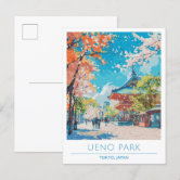 上野公園 ポストカード | Zazzle.co.jp