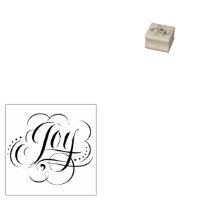 世界への喜び – クリスマス書道レタリング ラバースタンプ | Zazzle.co.jp