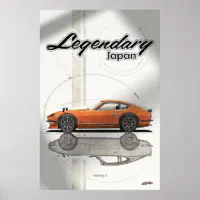 日産 フェアレディZ ZONE 販促ポスター 旧車 FairladyZ 2025年最新】フェアレディZポスターの人気アイテム - メルカリ