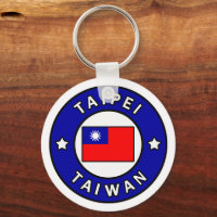 台北台湾 キーホルダー | Zazzle.co.jp
