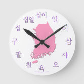 韓国語ハングル時計ブラック ラウンド壁時計 | Zazzle.co.jp