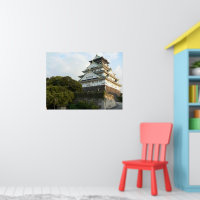大阪城博覧会 ポスター　珍品 大阪城博覧会 ポスター 珍品