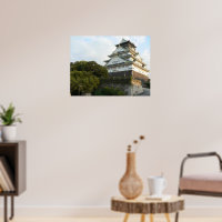 大阪城博覧会 ポスター　珍品 博覧会資料COLLECTION | 株式会社乃村工藝社 / NOMURA Co.,Ltd.