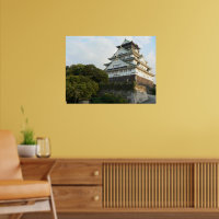 大阪城博覧会 ポスター　珍品 特別展「天下一統～大阪城天守閣 名品選～」】アクセス
