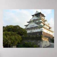 大阪城博覧会 ポスター　珍品 大阪城博覧会 ポスター 珍品