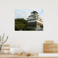 大阪城 ポスター | Zazzle.co.jp