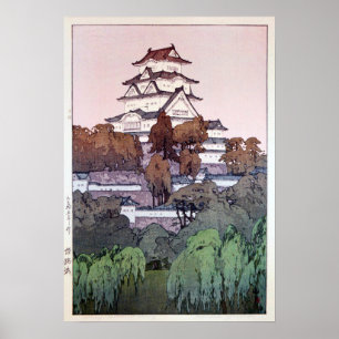 吉田博、ウダイプールの城、希少な額装用画集より、新品高級額装付、状態良好 il_1080xN.3101750542_bhve.jpg