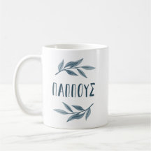 ギリシャマグカップ | Zazzle JP
