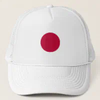 超絶レア！LOUDMOUTH 日本　国旗　JAPAN キャップ　帽子　日の丸 Amazon.co.jp: 日本 国旗 日の丸 旗 帽子 野球帽 キャップ