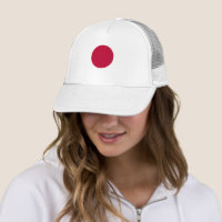 日本国旗 – 日章旗 - 日の丸 - 日本の国旗 キャップ | Zazzle.co.jp