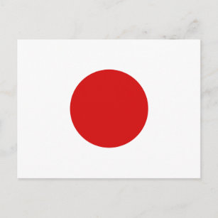 日本 国旗ポストカード| Zazzle JP