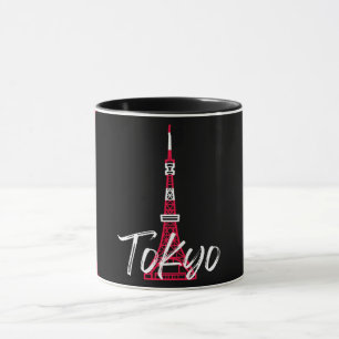 東京 タワーマグカップ | Zazzle JP