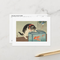 猫と金魚,古邨猫と金魚，小村，浮世絵 ポストカード | Zazzle.co.jp