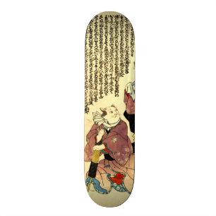 浮世絵スケートボード | Zazzle JP 浮世絵スケートボード | Zazzle JP