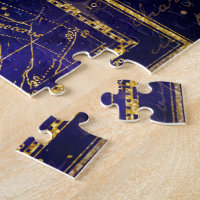 獅子座パズル ジグソーパズル | Zazzle.co.jp