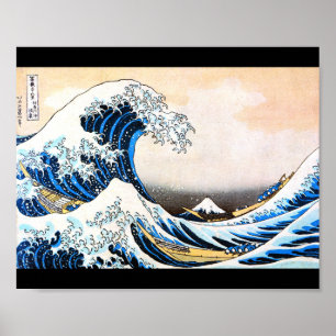 浮世絵ポスター&プリントデザイン・印刷 │ Zazzle JP