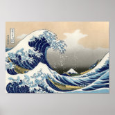 波素晴らし日本の絵画c.1830-1832 ポスター | Zazzle.co.jp