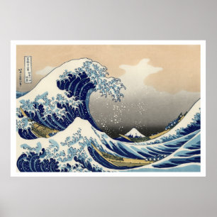 浮世絵ポスター&プリントデザイン・印刷 │ Zazzle JP