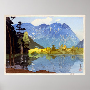 吉田博、むさしの、希少画集・額装画、新品・日本製額縁付、状態良好 吉田博、むさしの、希少画集・額装画、新品・日本製額縁付、状態良好
