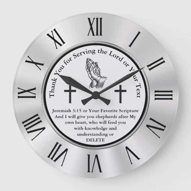 聖書の韻文を持つカスタマイズ可能なキリスト教の時計 ラージ壁時計