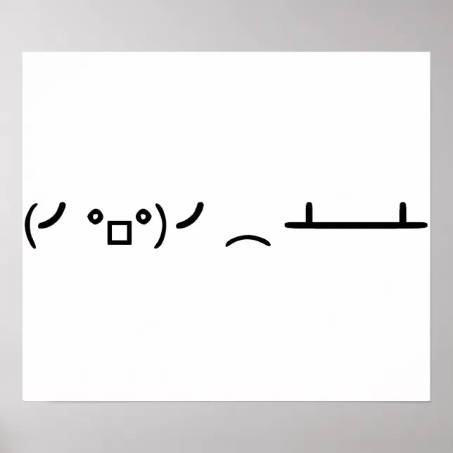 表の反転Ascii絵文字の反転 ポスター