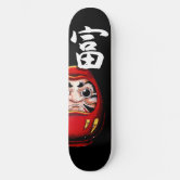 だるま日本の人形アニメマンガ スケートボード | Zazzle.co.jp