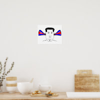 金正恩 ポスター | Zazzle.co.jp