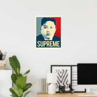 金正恩のポスター（日本製） 金正恩 – 最高位 – プロパガンダポスター – ポスター | Zazzle.co.jp