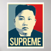 金正恩のポスター（日本製） 金正恩 ポスター | Zazzle.co.jp